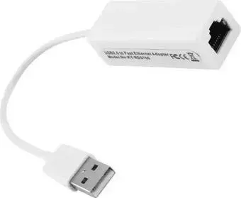 Sipl AK218