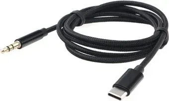 Cablexpert CCAB-CM35M-1M-B
