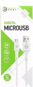 Digital Part MC-308 USB Type-A - microUSB (1 м, белый)