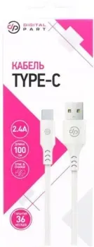 Digital Part TC-307 USB Type-A - USB Type-C (1 м, белый)