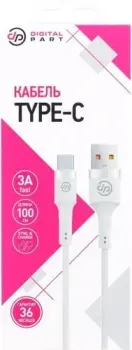 Digital Part TC-308 USB Type-A - USB Type-C (1 м, белый)