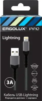Ergolux ELX-CDC10-C09 USB Type-A - Lightning (1.2 м, серый)