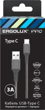 Ergolux ELX-CDC08-C41 USB Type-A - USB Type-C (1.2 м, черный)