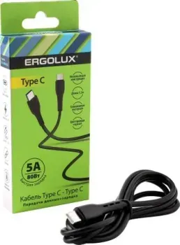 Ergolux ELX-CDC06-C02 USB Type-C - USB Type-C (1.2 м, черный)