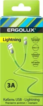 Ergolux ELX-CDC03-C05 USB Type-A - Lightning (1.2 м, зеленый)