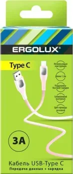 Ergolux ELX-CDC02-C14 USB Type-A - USB Type-C (1.2 м, розовый)