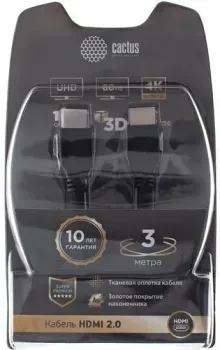 CACTUS HDMI - HDMI CS-HDMI.2-3 HDMI (3 м, черный)