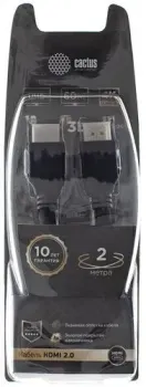 CACTUS HDMI - HDMI CS-HDMI.2-2 HDMI (2 м, черный)