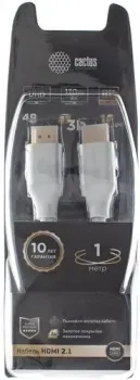 CACTUS HDMI - HDMI CS-HDMI.2.1-1 (1 м, серебристый)
