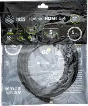 CACTUS HDMI - HDMI CS-HDMI.1.4-5 HDMI (5 м, черный)