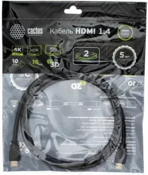 CACTUS HDMI - HDMI CS-HDMI.1.4-2 HDMI (2 м, черный)