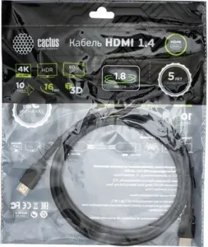 CACTUS HDMI - HDMI CS-HDMI.1.4-1.8 (1.8 м, черный)