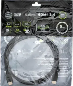 CACTUS HDMI - HDMI CS-HDMI.1.4-1.5 (1.5 м, черный)