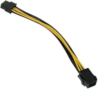 Gembird CC-PSU-68-20CM