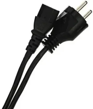 Telecom TE021-CU0.5-3M