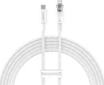 Baseus Explorer Series Fast Charging Cable with Smart Temperature Control 20W USB Type-C - Lightning (2 м, белый)