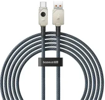 Baseus Unbreakable Series USB Type-A - USB Type-C (2 м, белый)