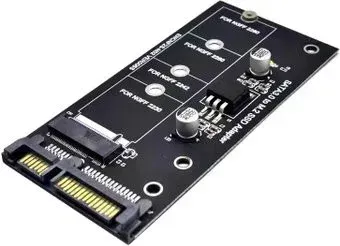 USBTOP SATA 3.0 - M.2 (черный)