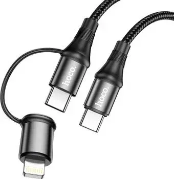 Hoco X50 Type-C - Type-C/Type-C - Lightning (1 м, черный)