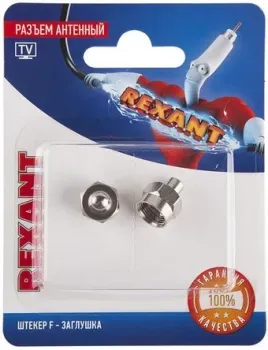 Rexant 06-0001-A2