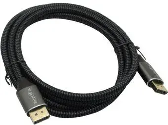 Telecom TCG750-2m
