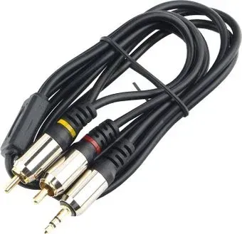 Cablexpert CCAB-02-35M2RM-1.5MB