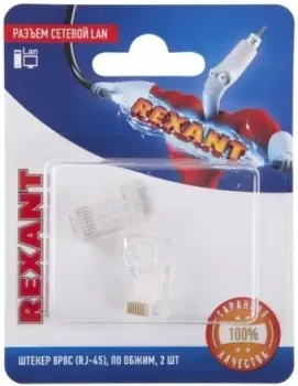 Rexant 06-0081-A2