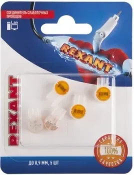 Rexant 06-0088-A5