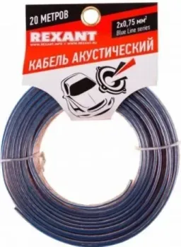Rexant 01-6204-3-20