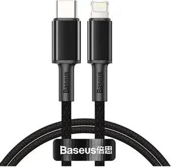 Baseus CATLGD-A01