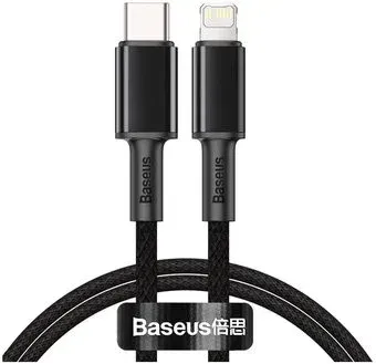 Baseus CATLGD-01
