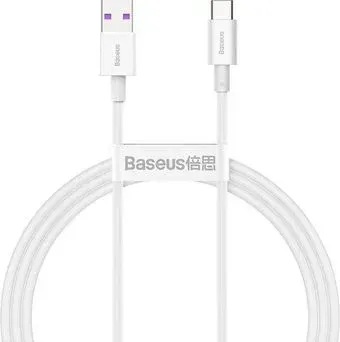 Baseus CATYS-A02