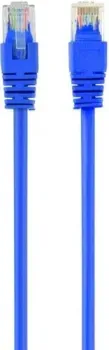 Cablexpert PP6U-0.5M/B