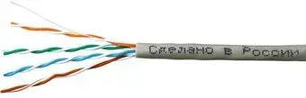 Skynet Cable CSL-FTP-4-CU/100