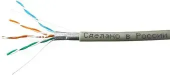 Skynet Cable CSP-FTP-4-CU