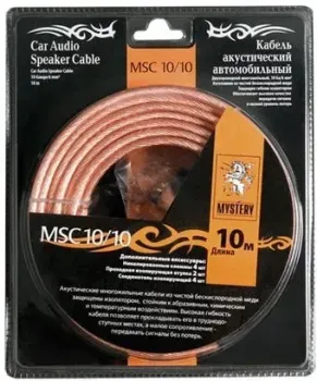 Mystery MSC 10/10