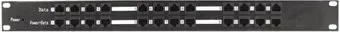Osnovo Midspan-12/P