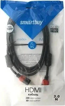 SmartBuy K332-70