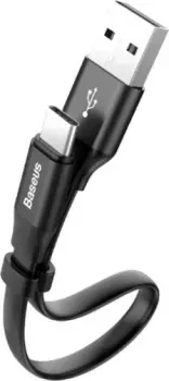 Baseus CATMBJ-01