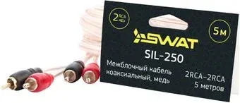 Swat SIL-250