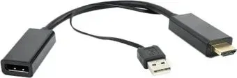 Cablexpert DSC-HDMI-DP