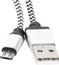 Cablexpert CC-mUSB2sr1m
