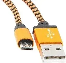 Cablexpert CC-mUSB2oe1m