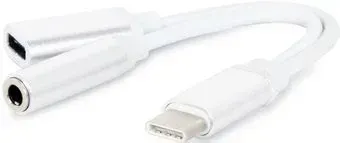 Cablexpert CCA-UC3.5F-02-W