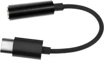 Cablexpert CCA-UC3.5F-01