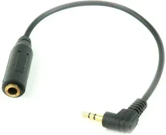 Cablexpert CCAP-2535