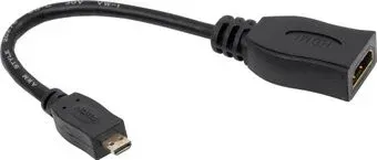 Defender HDMI 08 [87301]
