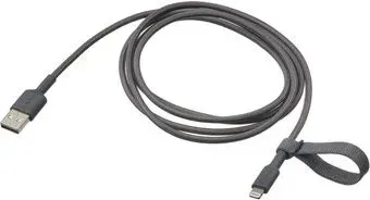 Ikea LILLHULT USB Type-A - Lightning (1.5 м, темно-серый)