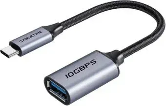Cabletime CT-CMAF10-AGL