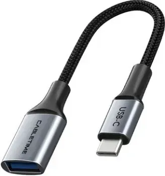 Cabletime CT-CMAF3.0-AG0.15